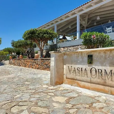 Vasia Ormos (adults Only)